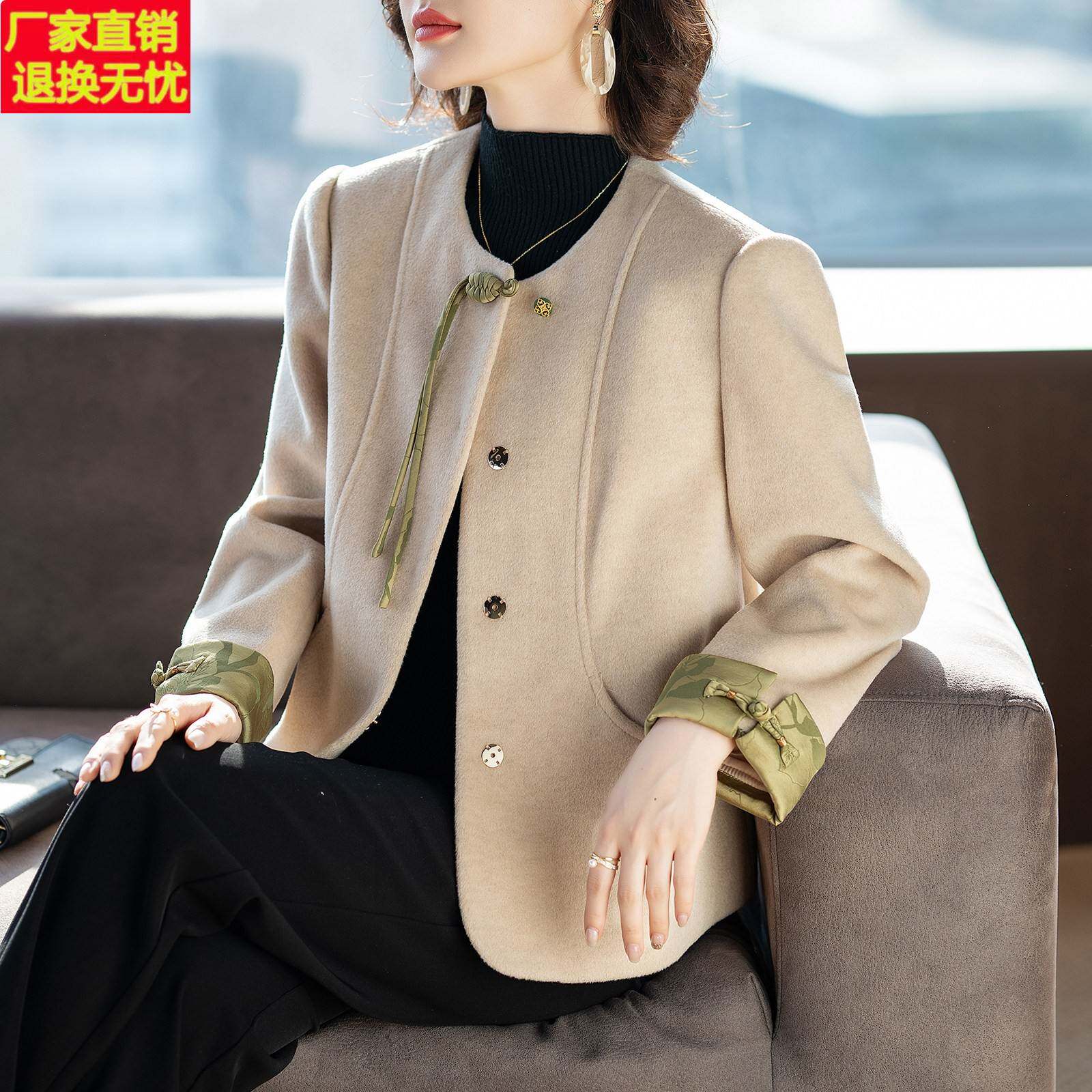 中式妈妈春秋款外套新款洋派国风贵夫人春装毛呢中老年人上衣服女