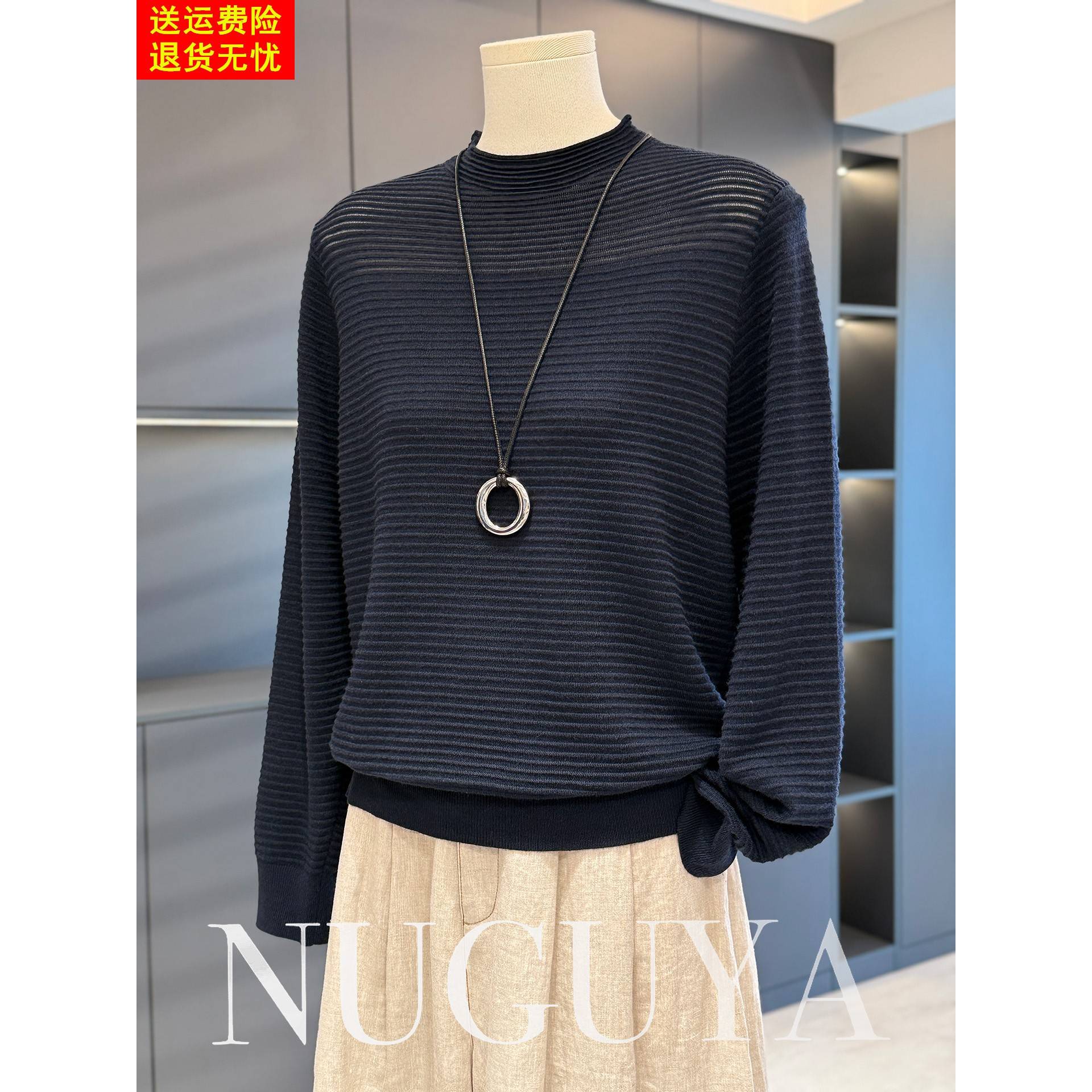 时尚休闲妈妈装针织衫女套头秋装新款上衣气质百搭中年妇女打底衫