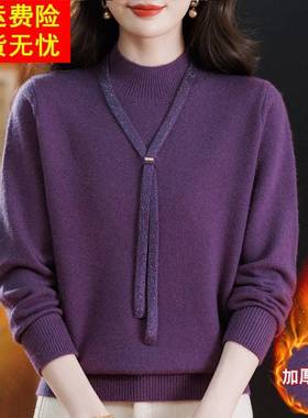 妈妈纯色羊毛绒衫秋冬时尚系带半高领打底上衣中老年女装羊绒毛衣