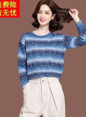 花纱圆领毛衣女秋冬时尚高腰短款配裙小款上衣内搭针织打底羊毛衫