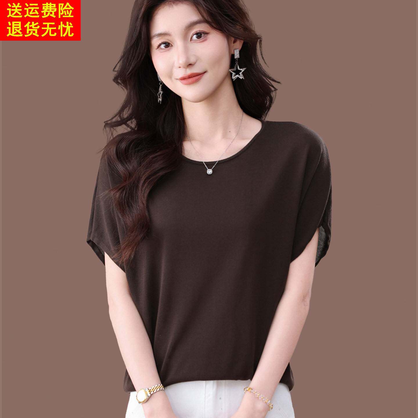 通勤风桑蚕丝蝙蝠袖T恤女2026夏装薄款宽松圆领短袖上衣