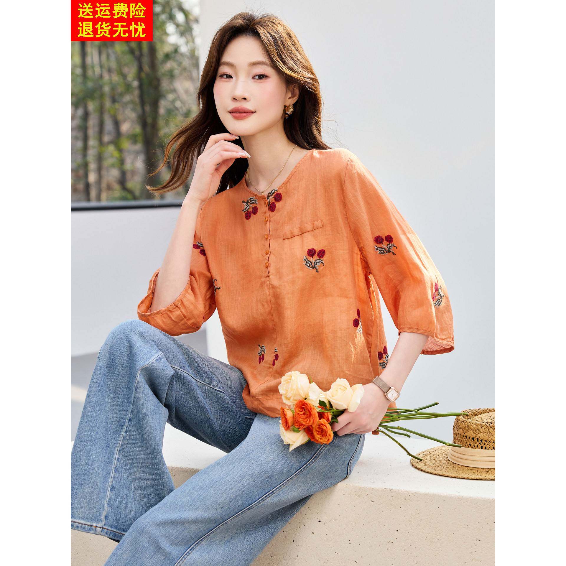 贵夫人高级感宽松显瘦刺绣衬衫夏季纯苎麻棉麻衬衣七分袖防晒上衣