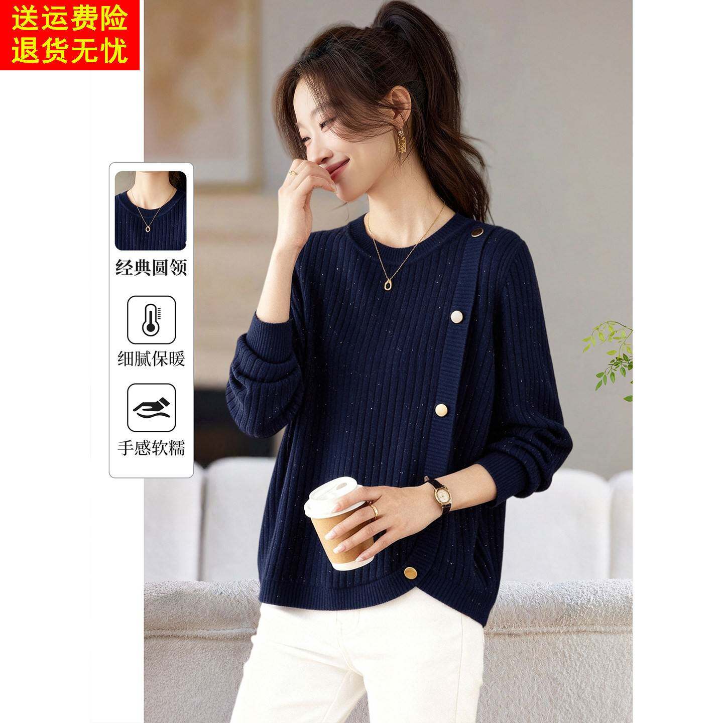 设计感小众别致漂亮单穿针织衫上衣女2025新款秋冬宽松毛衣打底衫