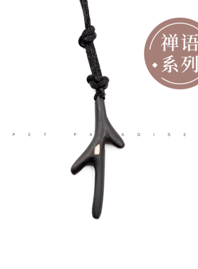 纪念品订做吊坠项链情侣定制饰品