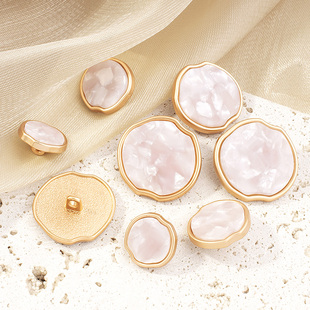 异形百搭装 高端精致时尚 饰上衣固定扣子配件 衬衫 高档纽扣毛衣开衫