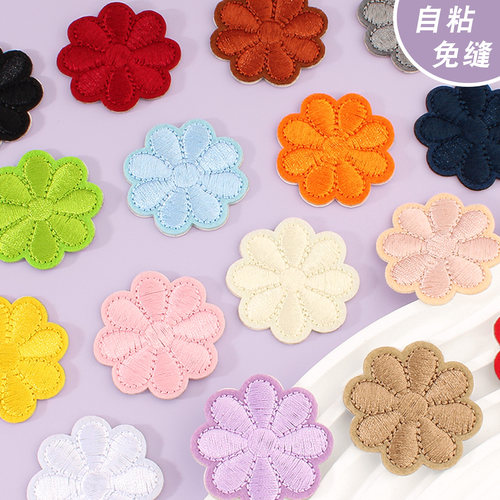 衣服补丁贴自粘免缝短袖T恤破洞无痕款隐形修补贴片花朵装饰布贴