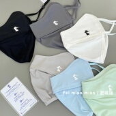 UPF50 冰丝冷感 防晒口罩 防紫外线UV 透气面罩 日本daikicosy