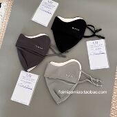 防晒口罩防紫外线护眼角脸罩透气冰丝遮阳面罩渐变 upf50 夏季 薄款