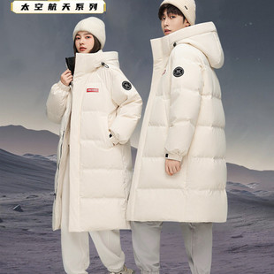 雅鹿中长款羽绒服女2025韩系冬季新款过膝加厚保暖显瘦白鸭绒外套