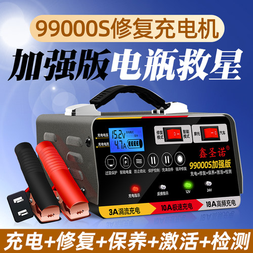鑫圣诺厂家直销支持定制