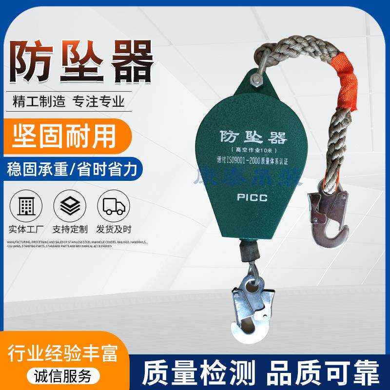 空速差防坠器施工升降机塔吊带式电梯防坠器自锁器20/10/0/5米