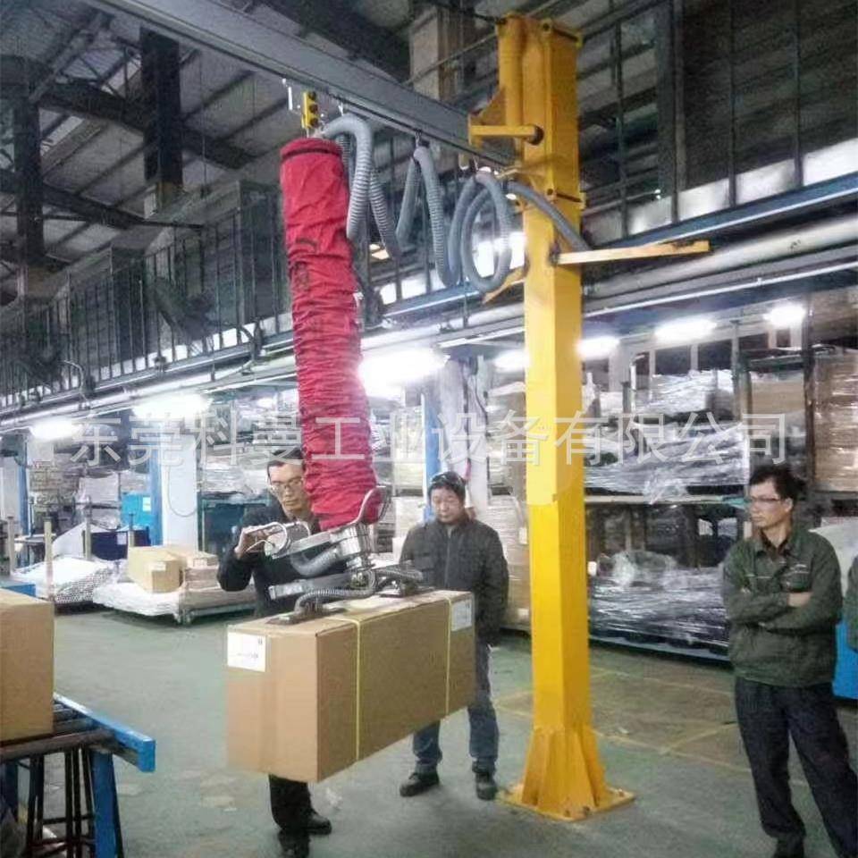立柱式气管纸箱吸吊机电池晶体棒硅码垛搬运真空上料机平衡吸吊具