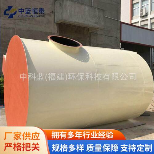 除尘喷淋塔净化器有机玻璃钢酸雾废气喷淋塔碳钢尾气喷淋塔