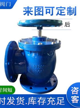 CARX复合式排气阀快速排气阀丝扣排气阀