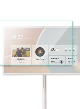 适用于小度添添Pro 4K MAx闺蜜机屏幕贴膜32寸触摸屏保护膜护眼高清软膜