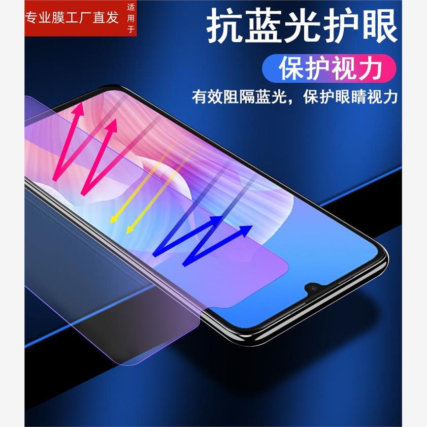 适用vivoz3i钢化膜v1813a全屏vivo手机vivov1813ba模vicoz步步高vivoziⅤivoz3vivz刚化viv0z莫vovoz31ⅴvⅰv