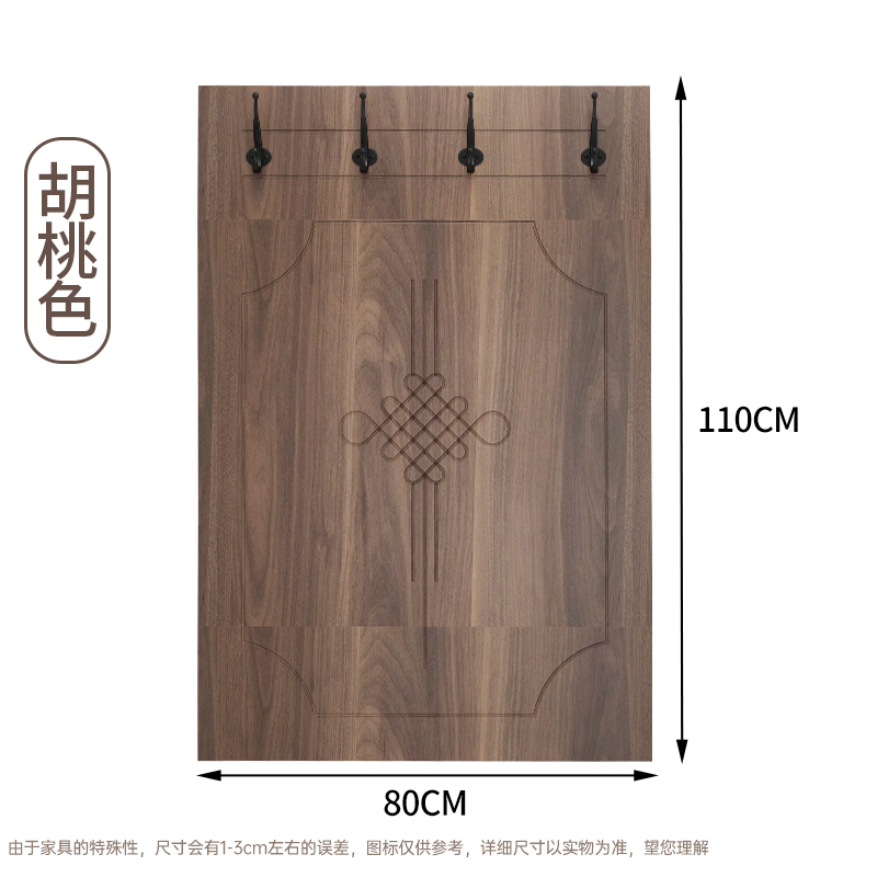 新款挂衣服简约多色可选置物架