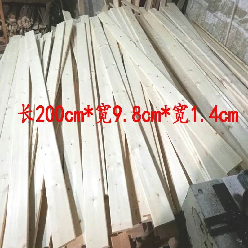 Wood Sheet 14*98mm pine solid wood board IY Log Wooden Material Science manualin the Basic building materials , Wooden , Original Wood side  category - from Buy2taobao.com to provide professional Taobao agent buy service
