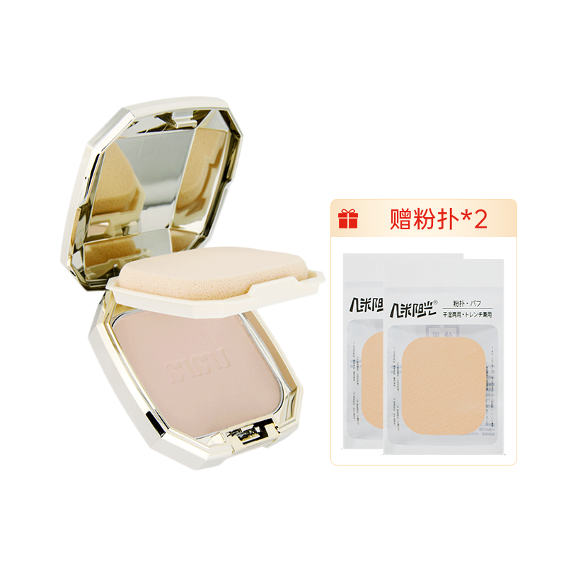 悠萊柔玫絲凝粉餅粉芯 幹濕兩用不易脫妝官網資生堂專櫃正品在類目 彩妝/香水/美妝工具, 粉餅中 - 來自Buy2taobao.com提供專業的淘寶代購服務