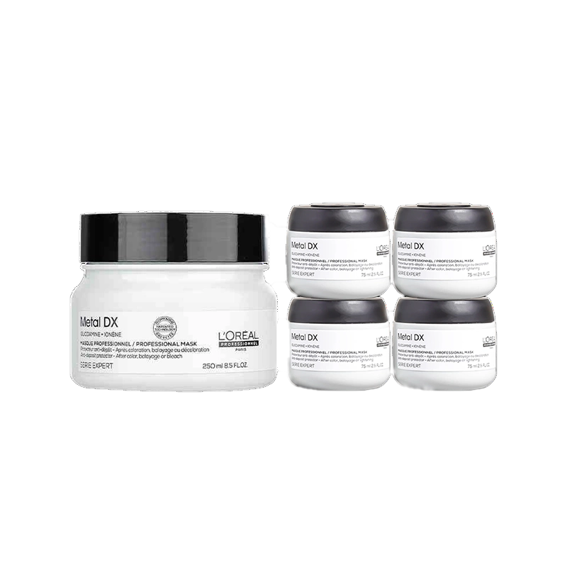 欧莱雅pro发膜250ml+75ml*4,美发护发/假发,发膜/蒸汽发膜/焗油膏,淘宝优惠券,粉丝福利购,淘宝优惠卷