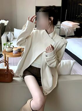 titi小姐姐【白巧恋人】麂皮外套女秋米白色设计感机车风宽松夹克