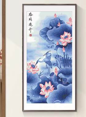 珠绣十字绣全珠绣彩珠绣圆珠子绣荷花银鹭玄关路路连升