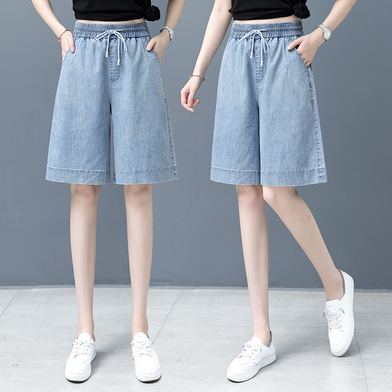 湘凌妃官方旗舰店官网天丝牛仔短裤女装以纯色薄款夏季2020新款95