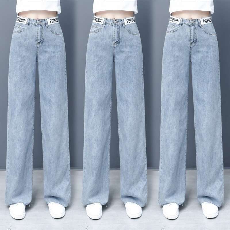 湘凌妃官方旗舰店官网牛仔裤子女装薄款以纯色夏季2020新款阔腿50