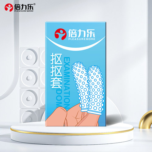 【39元选3件】倍力乐le女性男女情趣自慰抠G点大颗粒狼牙手指套