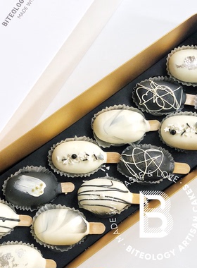 BITEOLOGY 创意巧克力D001甜品下午茶生日会蛋糕北京上海同城配送