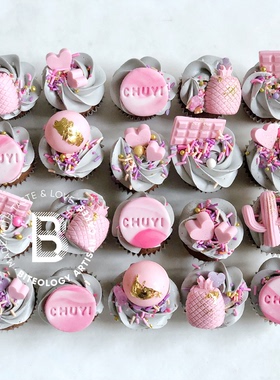 BITEOLOGY   奶油杯子蛋糕D003创意生日会甜品 北京上海同城配送