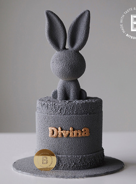 BITEOLOGY【Hi Bunny】C190兔子少女表白蛋糕北京上海同城配送