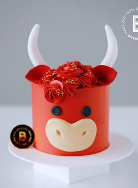 BITEOLOGY【就是牛】C169 新年创意生日蛋糕 北京上海同城配送