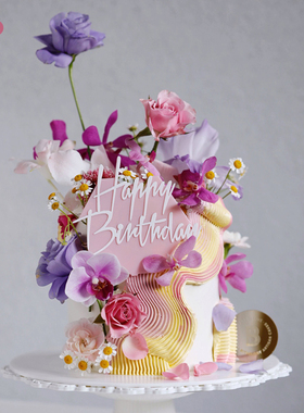 BITEOLOGY【夏日圆舞曲】新品蛋糕生日蛋糕北京上海同城配送C262