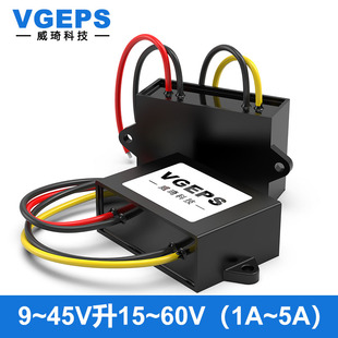 12V24V升13.8V15V19V24V28V36V48V60V直流电源转换器稳压升压模块