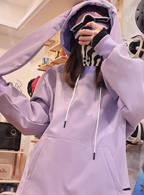 雪否浅紫色单板兔耳朵防水over size宽松加绒 透气室内滑雪卫衣