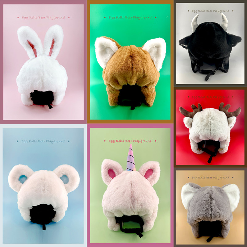 滑雪头盔套毛绒动物滑雪头盔可爱装饰套罩帽子男女保暖加厚东北用,户外/登山/野营/旅行用品,滑雪头盔/滑雪帽,淘宝优惠券,粉丝福利购,淘宝优惠卷