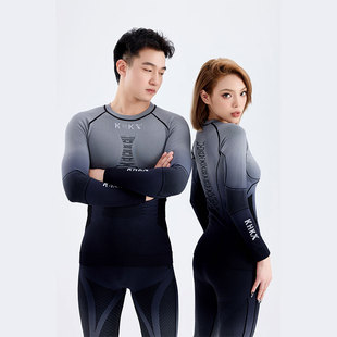 khkx昆火速干衣男专业滑雪速干衣功能内衣压缩衣23新品悦彩系列
