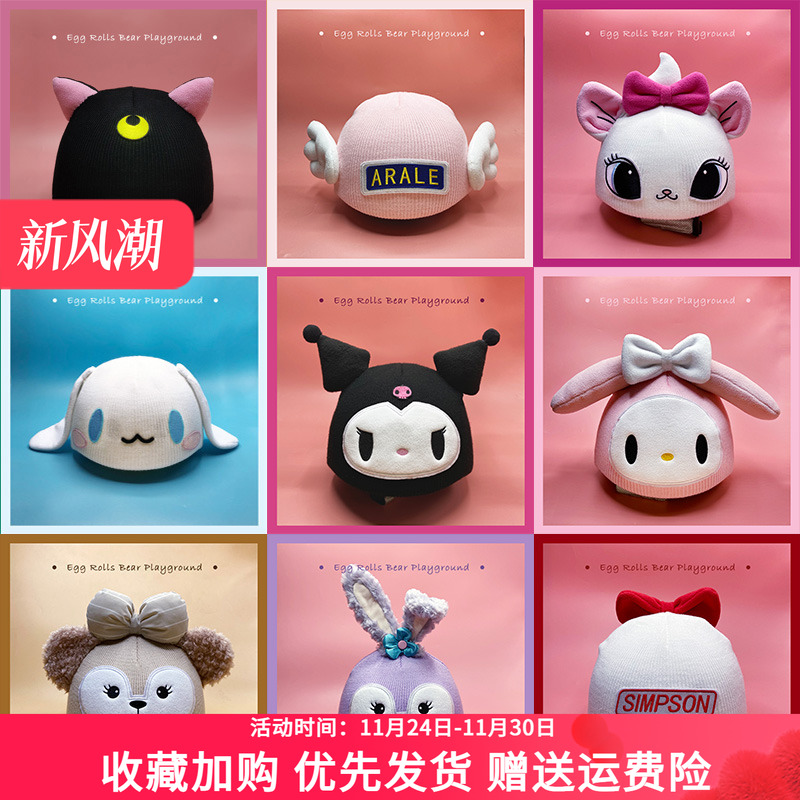 装饰滑雪头盔头盔装饰可爱