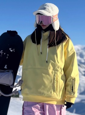 雪否黄色单板连帽防水over size宽松加绒透气室内滑雪卫衣男女