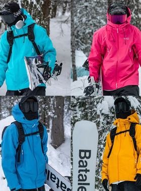 雪否湖蓝色3L防水防风耐磨滑雪外套男女oversize单板滑雪服加绒厚