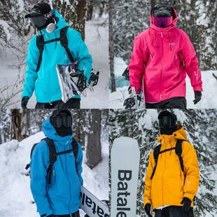 雪否湖蓝色3L防水防风耐磨滑雪外套男女oversize单板滑雪服加绒厚