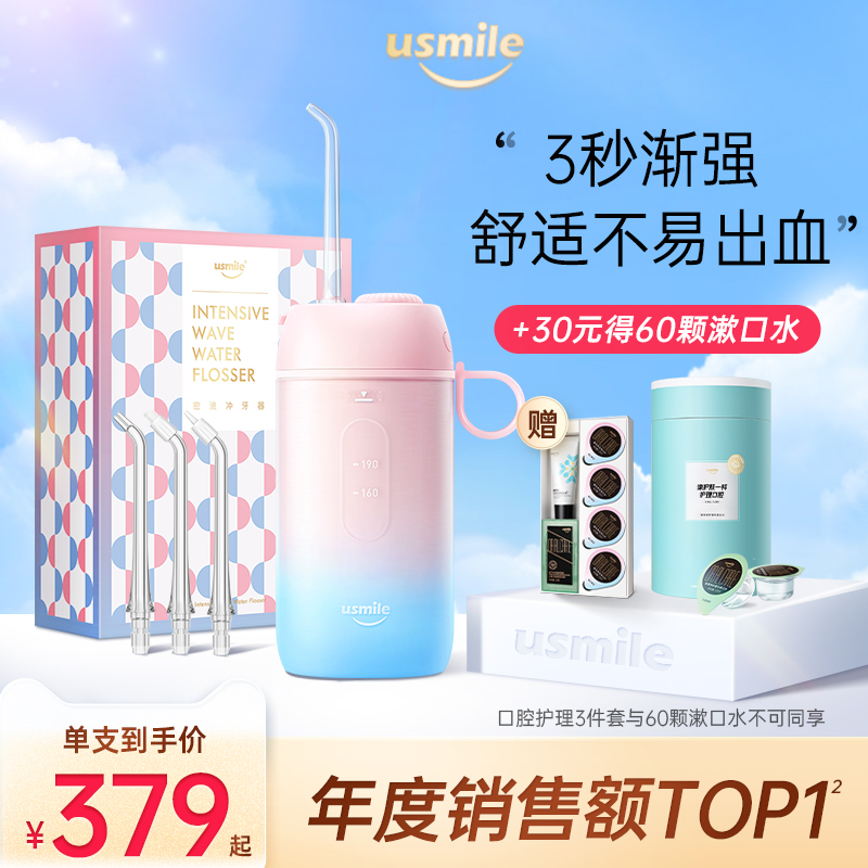 买礼物买什么好呢