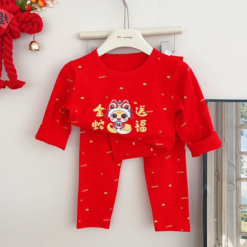 2026马年本命年衣服儿童红色秋衣秋裤男女宝宝家居服纯棉内衣套装,童装/婴儿装/亲子装,家居服套装,淘宝优惠券,粉丝福利购,淘宝优惠卷