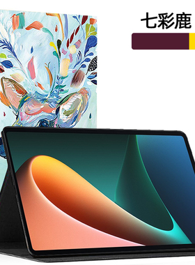 适用华为GOT-W29保护套MatePadPro11寸gotw09平板电脑外壳GOT一W29保护壳g0t——WO9防摔AL09卡通皮套AL19