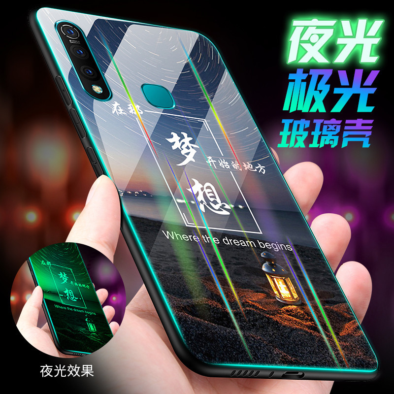 五折促销vivoz5x玻璃夜光z5x vivo v手机壳