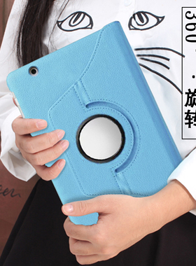 适用于8.4寸华为btvw09保护套BTV-WO9平板_w09电脑M3外壳DL09旋转M3 8.4寸外壳BTV一DL09皮套dlO9支架纯色