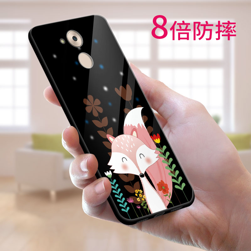 華為暢享6s手機殼dlg-al00硅膠套dig-tl10榮耀暢想s6硬殼D1G防摔s