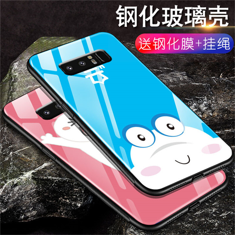 ÈýÐÇnote8ÊÖ»ú¿Ç n950ÍâÌ×not8ÄÖÌØ8²£Á§¿Ç galaxyNOTE8 noto8·Àˤ note8ÊÖ»úÌ×n0te8ÄÐnot8Å®n8±£»¤¿Çnoto8