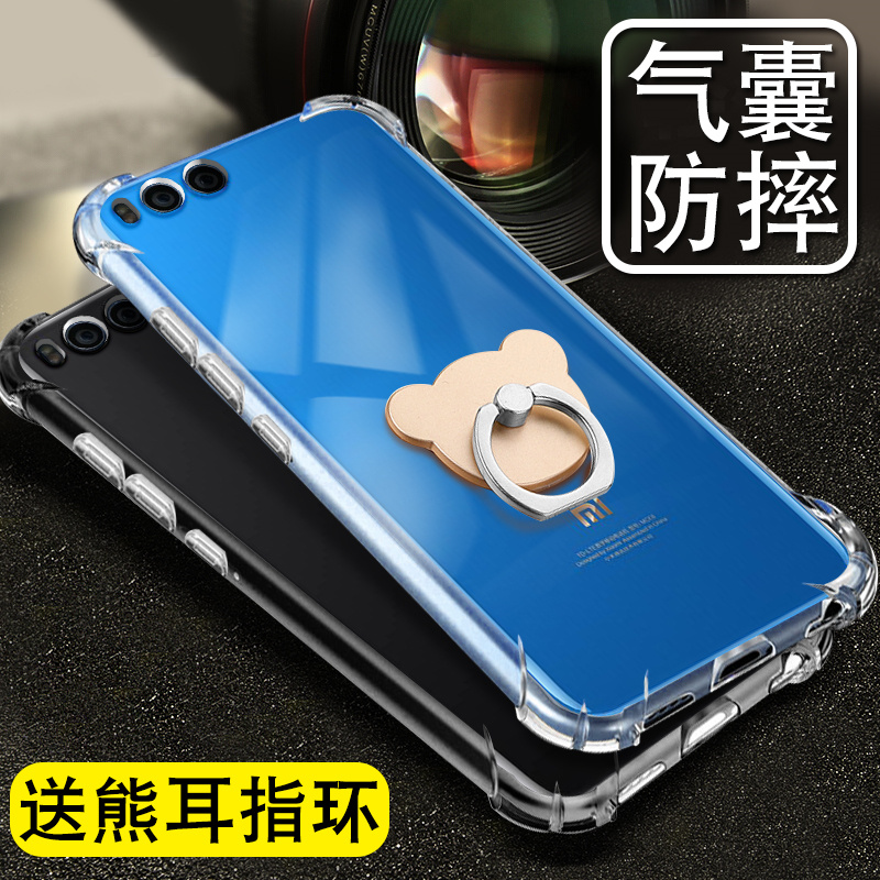 5.5´çСÃ×note3ÊÖ»ú¿Çnot3ÄÐÅ®MI NOTO3·ÀˤM1noot3ÈíÌ×n0te3¹è½º